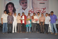 Veerudokkade Trailer Launch